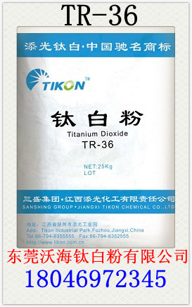 ����⁰׷�R36