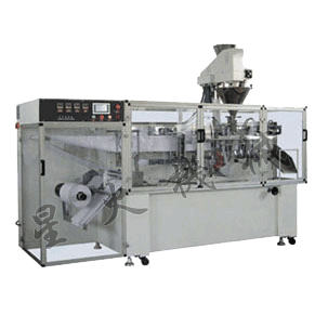 ˮƽʽȫ�ԄӰ��b�C(j��)