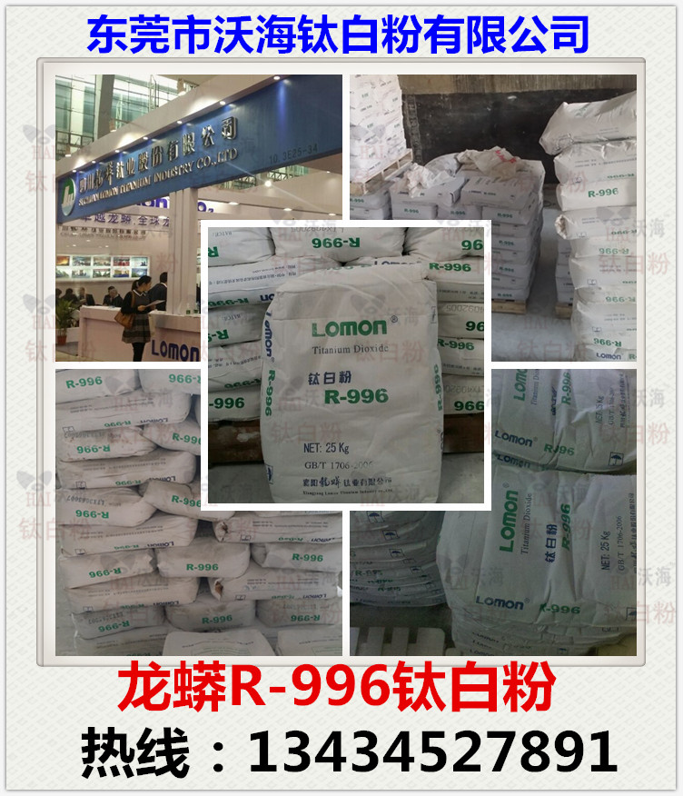 ����⁰׷�R-996ͨ����⁰׷�