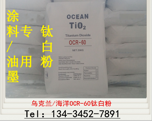 �Ű�⁰׷�R-706