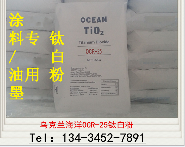 �Ű�⁰׷�R-902+