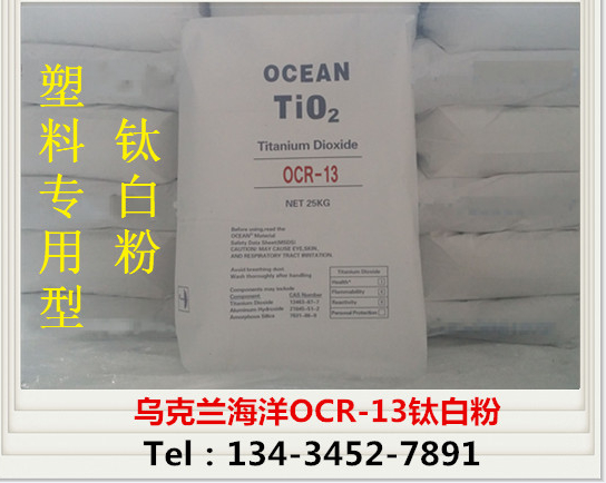 ��˹�~R-TC30⁰׷�