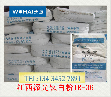 ����⁰׷�TR-36������⁰׷�TR36