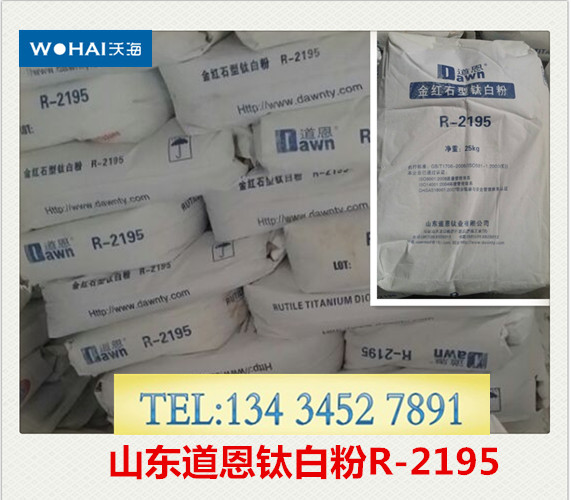 ����R-2195⁰׷ۡ�����⁰׷�