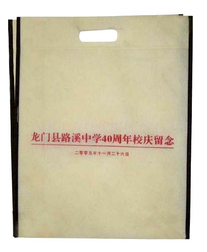 �|ݸ����ʽ�o�������V����h(hu��n)��ُ��