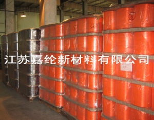 ��]��ɫ���I(y��)�z