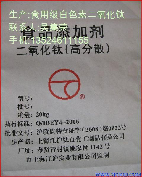 �߷�ɢʳƷ��⁰׷�