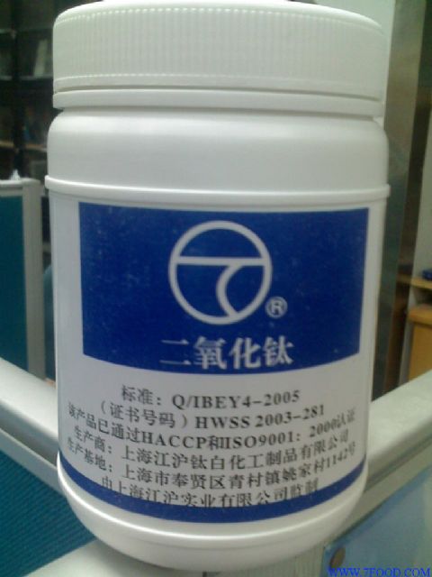 ʳƷ���ӄ��������