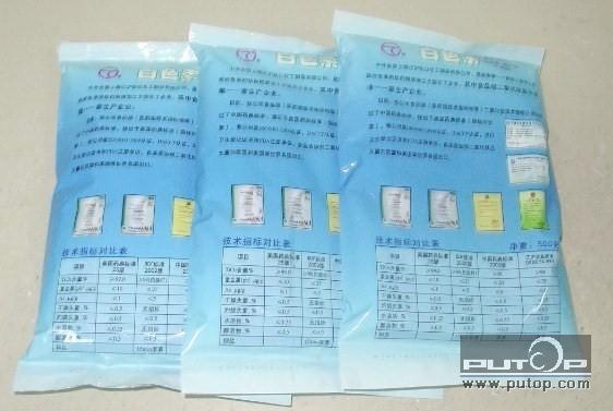 ΢�׼�ʳƷ���������