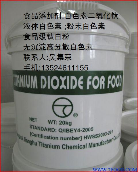 ˮ����ʳƷ���������