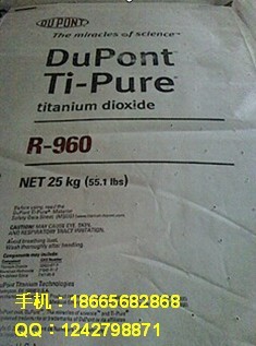 �Ű�⁰׷�R-960