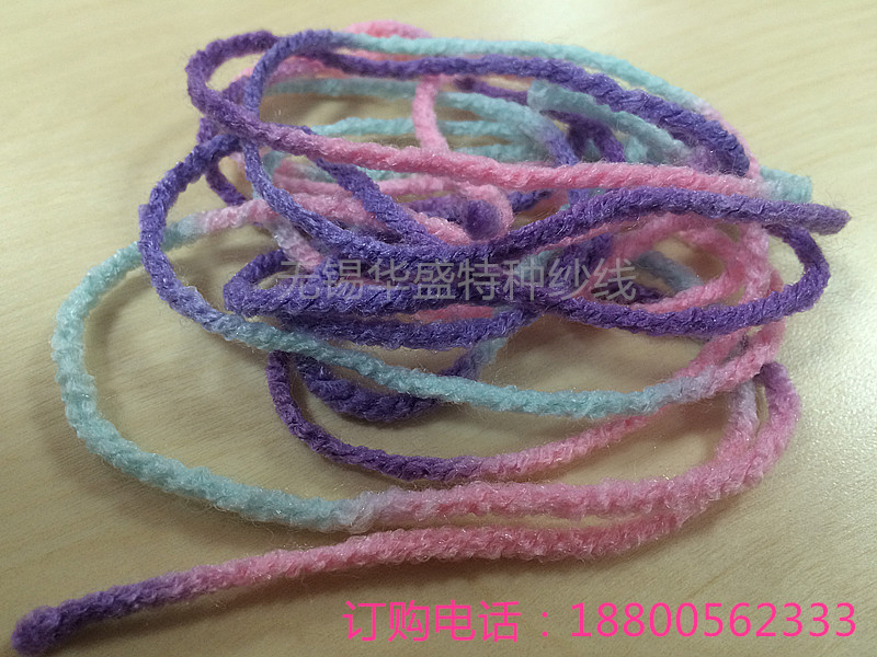 �S��ֱ�N��]������ă�(y��u)