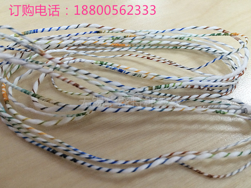 �S��ֱ�N3.8NM���p��