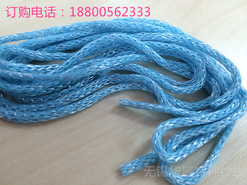 �S��ֱ�N2.1NM���ļ�