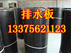 ����ƽ�^(q��)��ˮ�壻�ӱ��^(q��)��ˮ�壻����ˮ��