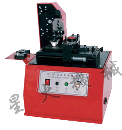 ����늄Ӵ�a�C(j��)