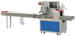 450��ʽ���b�C