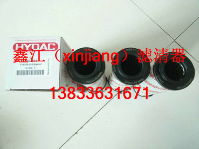 �F(xi��n)؛����(y��ng)0165R010BN4HC�R�¿�Һ���͞Vо