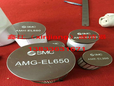 �F(xi��n)؛����(y��ng)SMC���ܞVоAFF-EL 350B