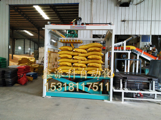 ��λ�a��C(j��)��Q�ڄ�����ȱ