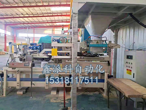 ​�w���ͷۄ����Ͽ��Թ���һ��(g��)���b�C(j��)��?