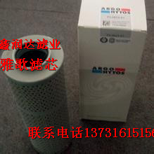 S2.0508-11�Ÿ�Vо