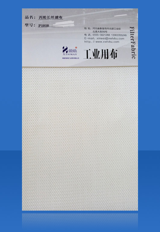 ���]�L(zh��ng)�z�V����P1