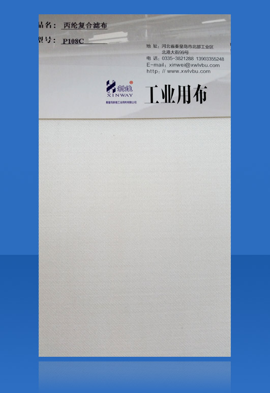 ��򉺞V�C(j��)�V��/���]��(f��)�ϞV����P1