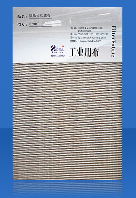 ��򉺞V�C(j��)�V/�\�]�L(zh��ng)�z�V����N600T��