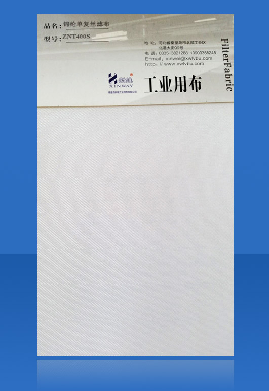 �Pʽ�V�C�V��/�\�]�L�z�V����ZNT400