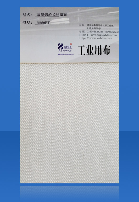 �Pʽ�V�C(j��)�V��/�\�]�L�z�p�ӞV����N650