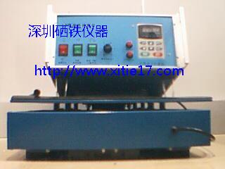 늴����(d��ng)�_(t��i),��ֱ늴����(d��ng)