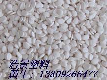 ͸�����ĸ��