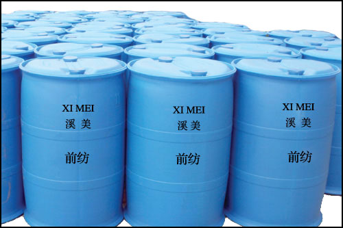 ���]�̈́�-ǰ�� �̈́�