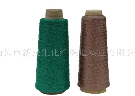 900D���]ɫ��