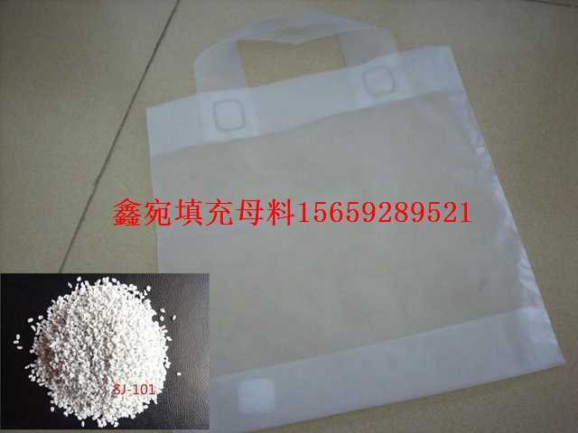 �B�Ƹۺ���PE���ϴ�͸��Ԫ�������ĸ�ϏS