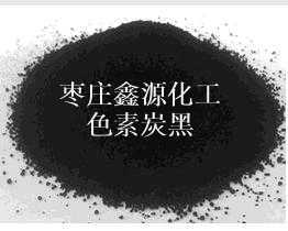 ˮ�๴�p������ɫ��̿��