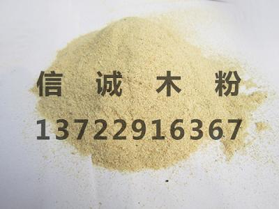 ����ľ�ۣ�����ľ�ۃr(ji��)��