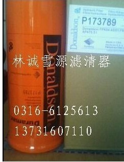 �S��ֱ�N(xi��o)�Ƽ{ɭP173789Һ���͞Vо