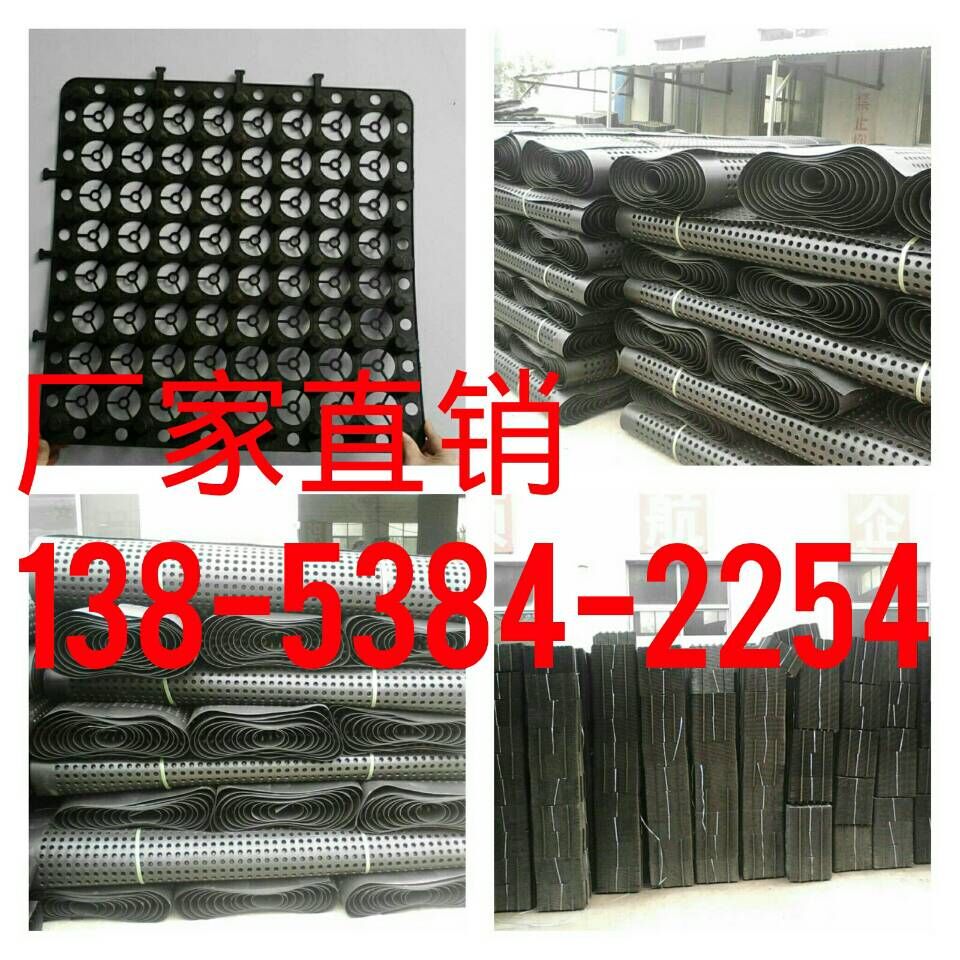 ɽ�|���a(ch��n)��h6������ˮ��S��