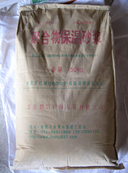 �۱��w������ɰ�{�����ɰ�{���䷽���a(ch��n)�S