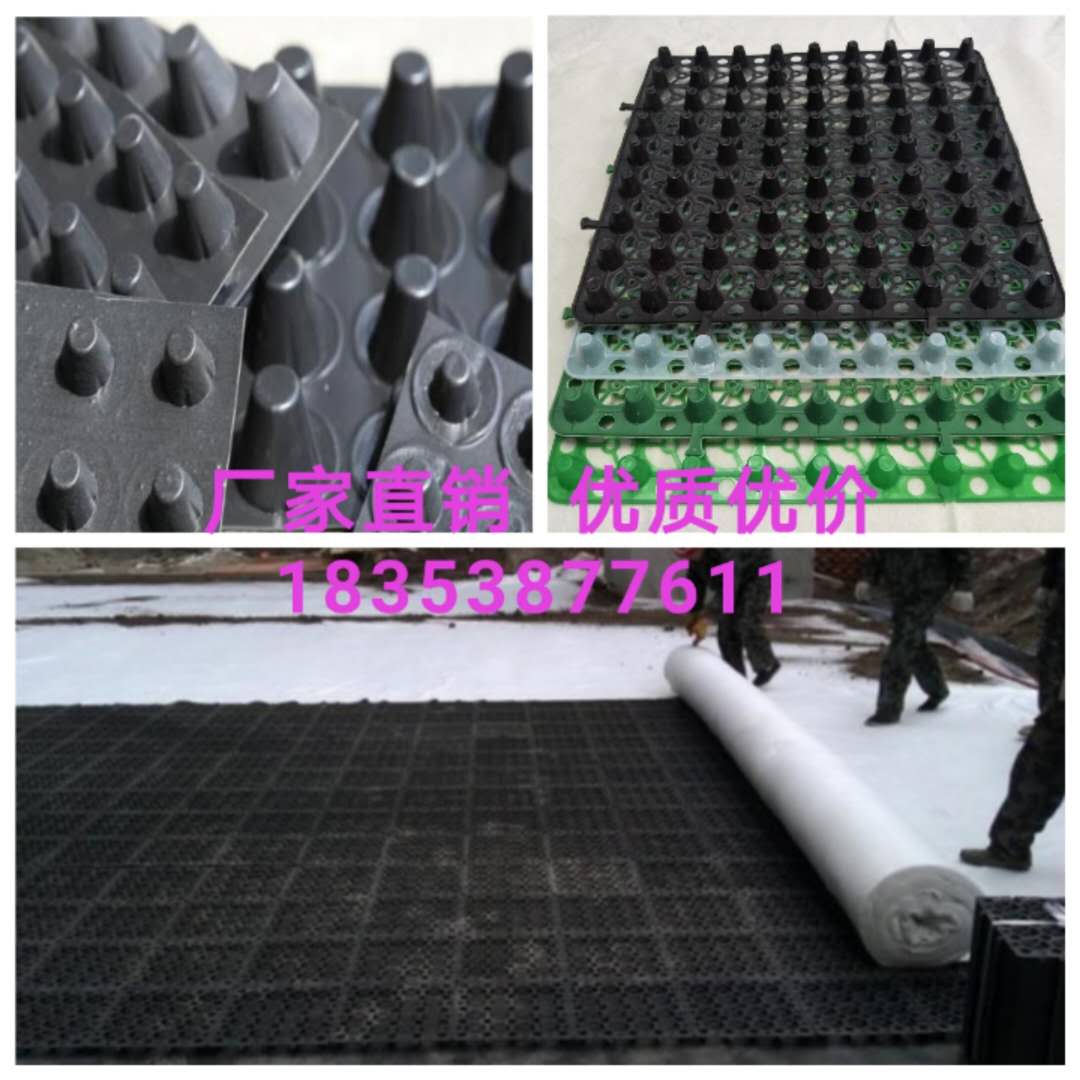 ��픻��@��ˮ�壩��c2��������ˮ�壨�r(ji��)������