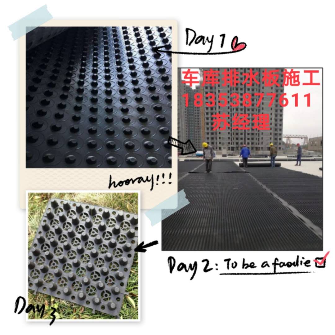 ���հ�����܇��(k��)PVC��ˮ������ˮ�壩���a(ch��n)����