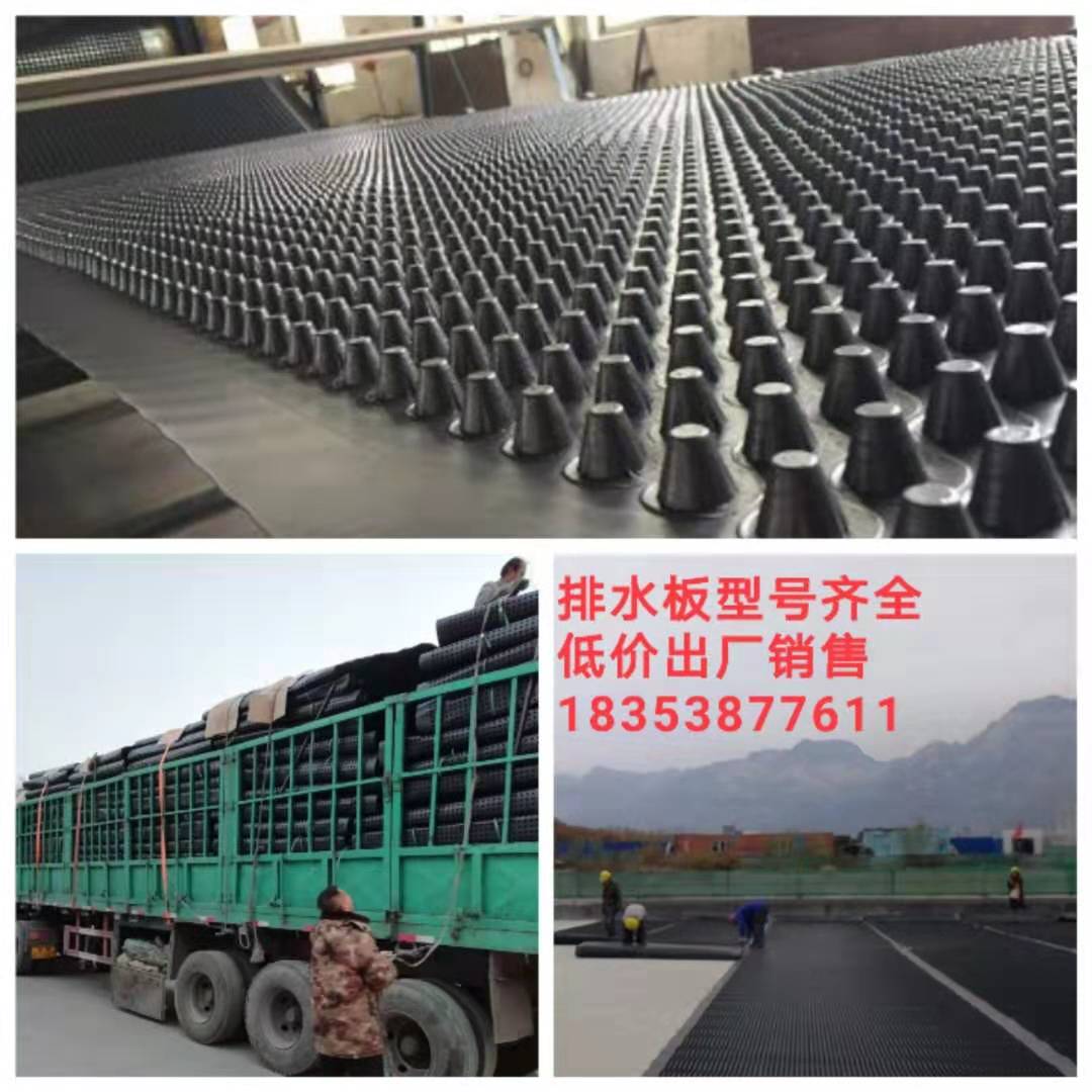 ����20��܇��(k��)����ˮ�塷�ȷ������Ҹ�ˮ��