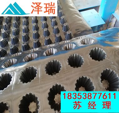 ����܇��(k��)�Nֲ�G��20������ˮ��r(ji��)��