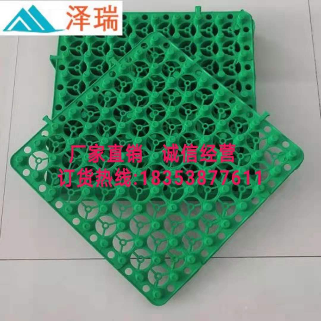 ƽ�ɽ50��܇��(k��)����ˮ��̏�(f��)����ˮ�����a(ch��n)����