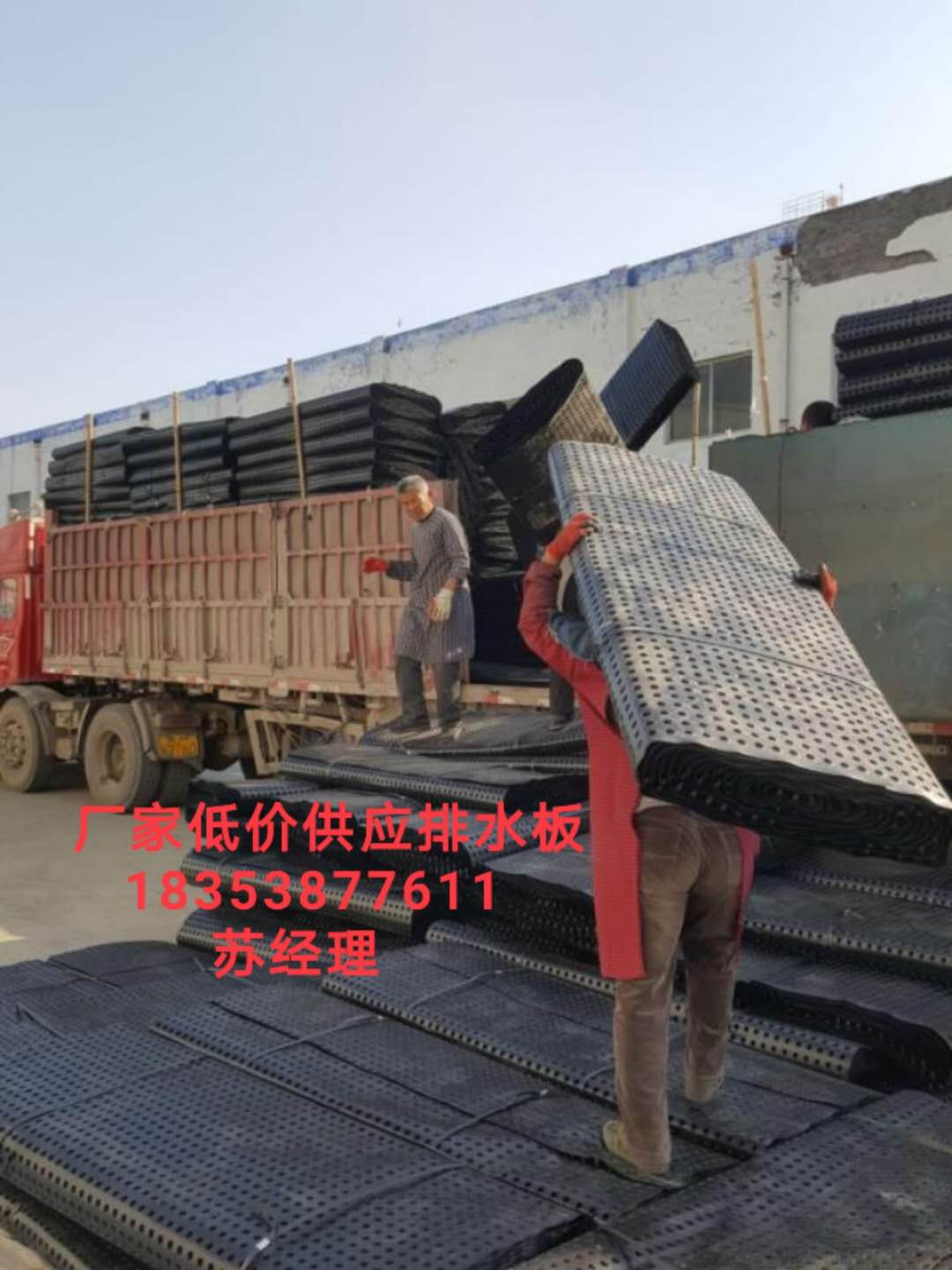 ܇��(k��)�G������ˮ�塷���e��������ˮ��r(ji��)��