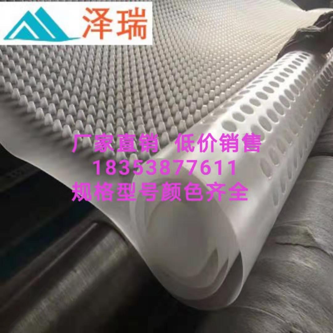 20��܇��(k��)��ˮ���F�(y��ng)��픾G����ˮ��ˮ��