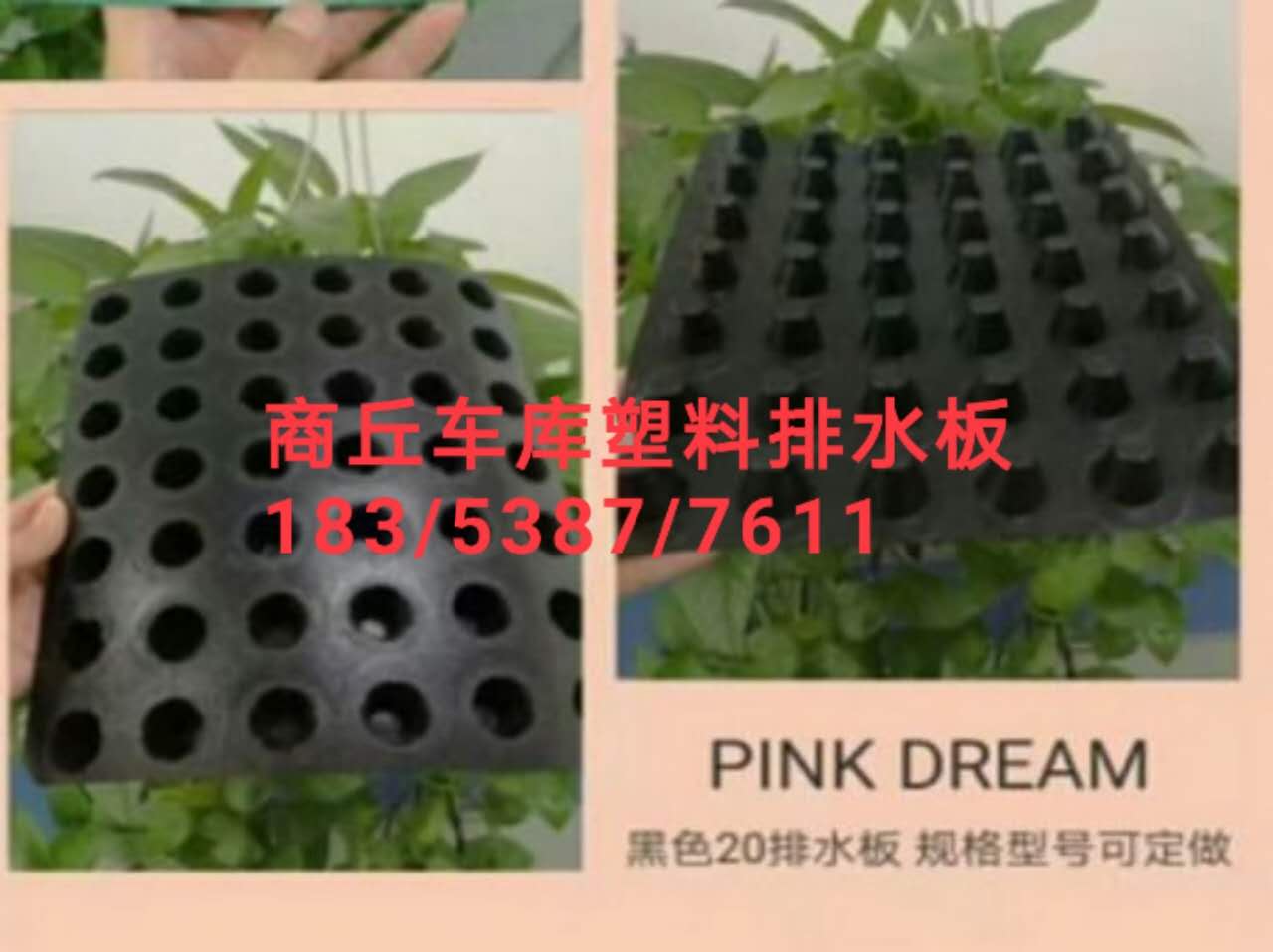 ����܇��(k��)������ˮ��%2��������ˮ��S��