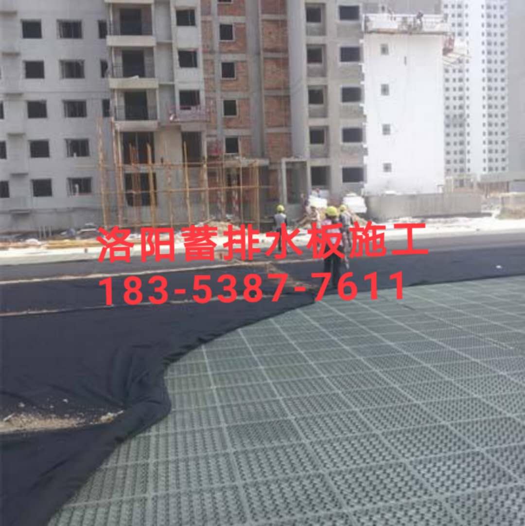 ���(y��ng)܇��(k��)�ӏ�(qi��ng)������ˮ��������S��